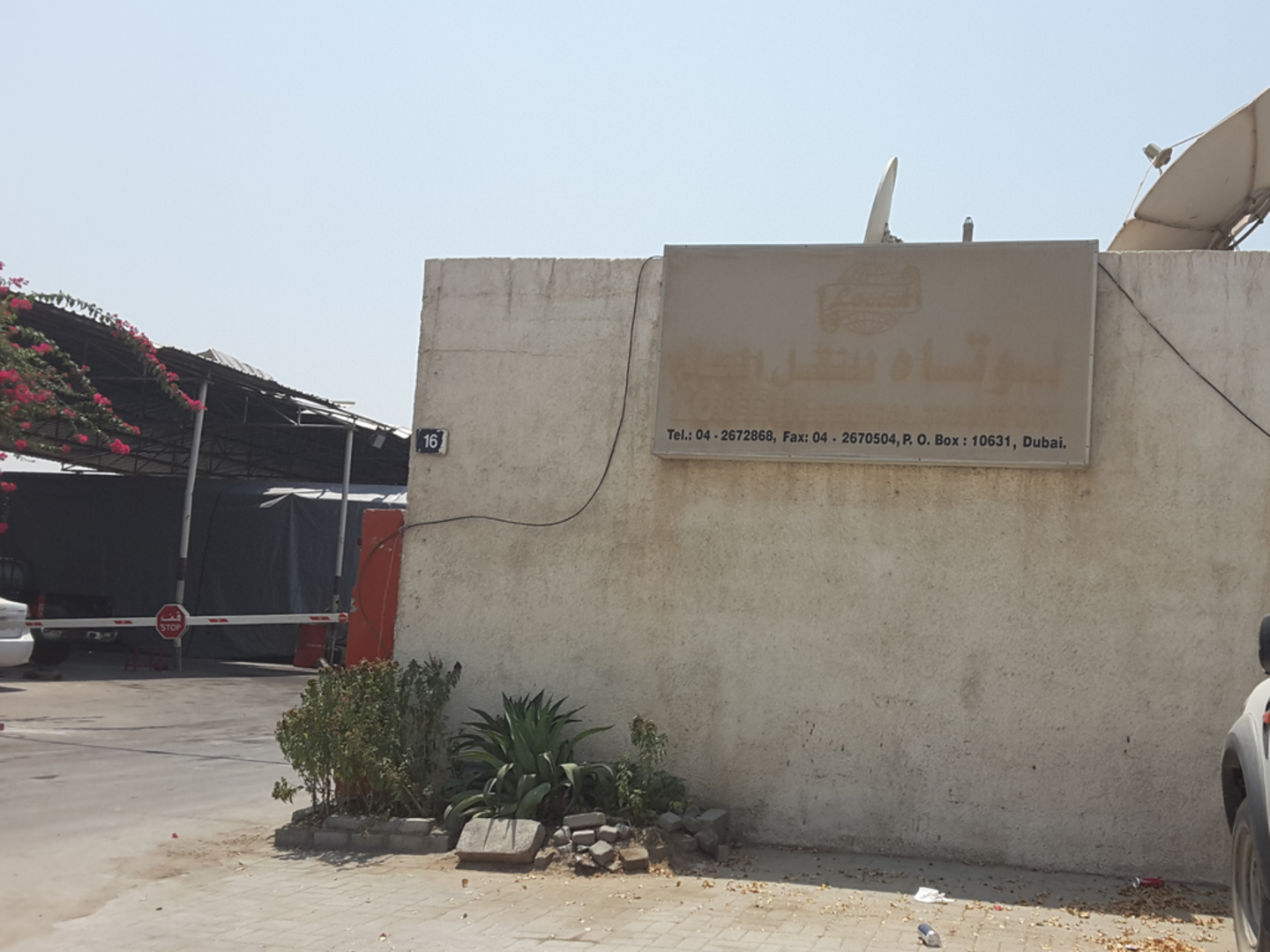 HiDubai-business-lootah-general-transport-transport-vehicle-services-heavy-vehicles-rentals-al-qusais-industrial-2-dubai-2