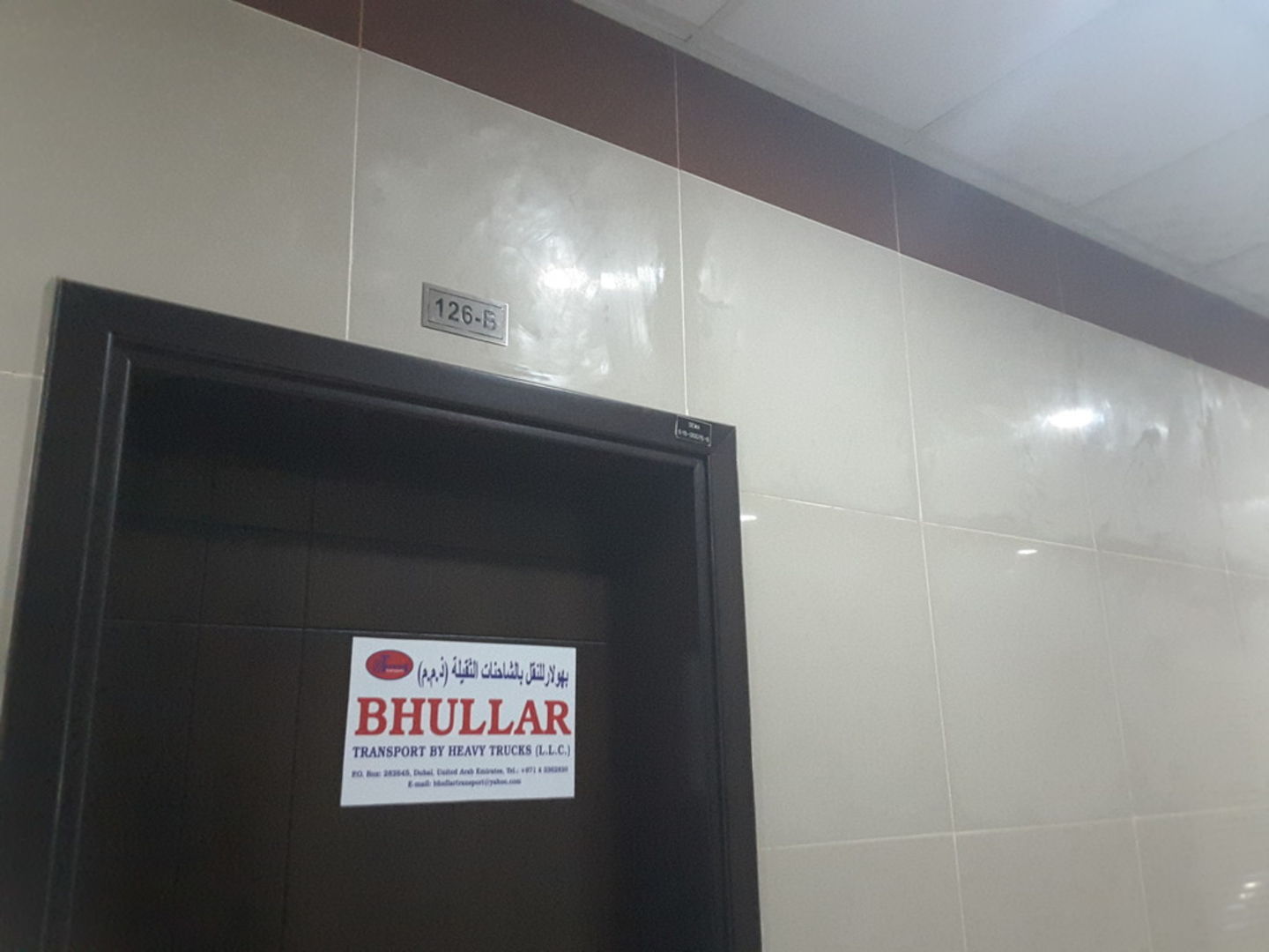 HiDubai-business-bhullar-transport-by-heavy-trucks-transport-vehicle-services-heavy-vehicles-rentals-nad-al-sheba-3-dubai-2