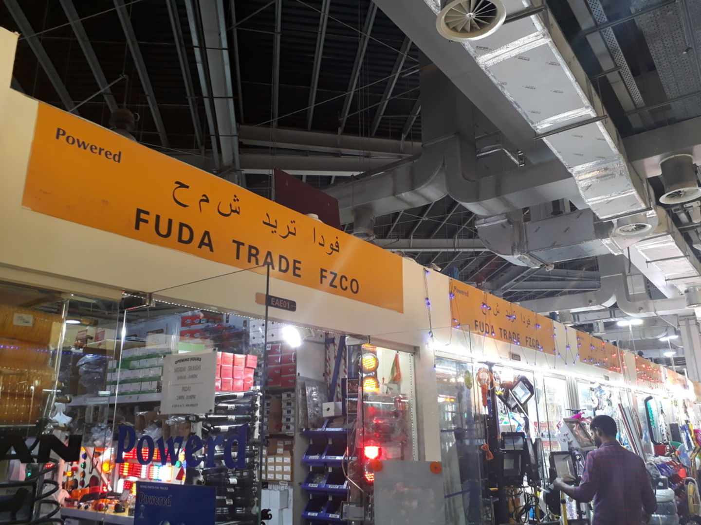 HiDubai-business-fuda-trade-fzco-shopping-furniture-decor-international-city-warsan-1-dubai