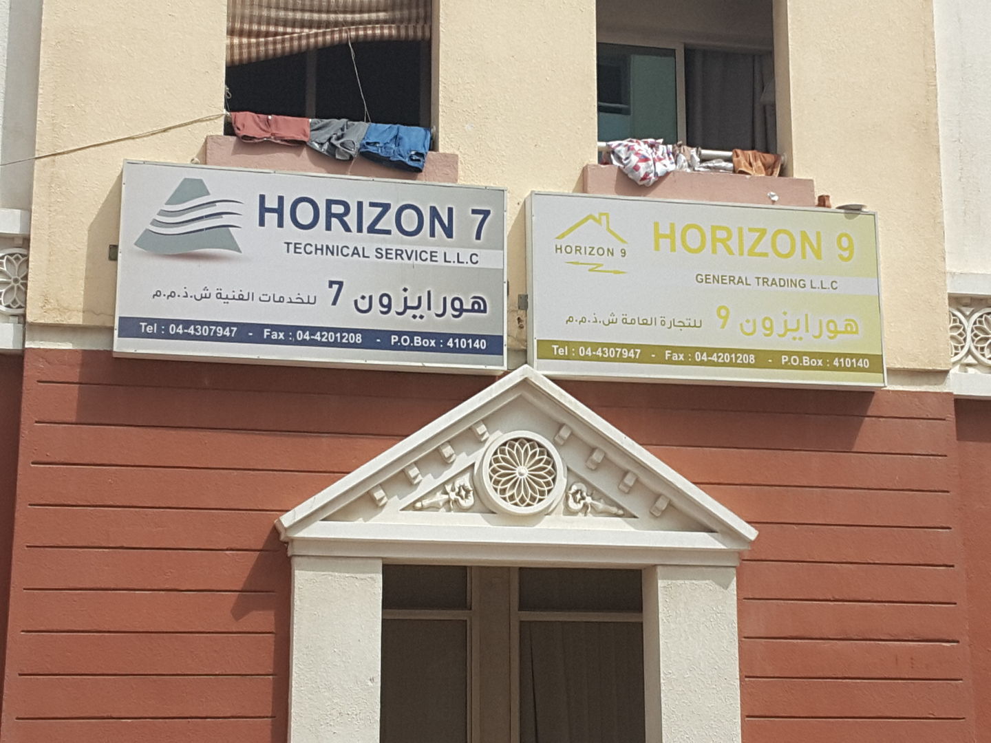 HiDubai-business-horizon7-technical-services-home-handyman-maintenance-services-business-bay-dubai