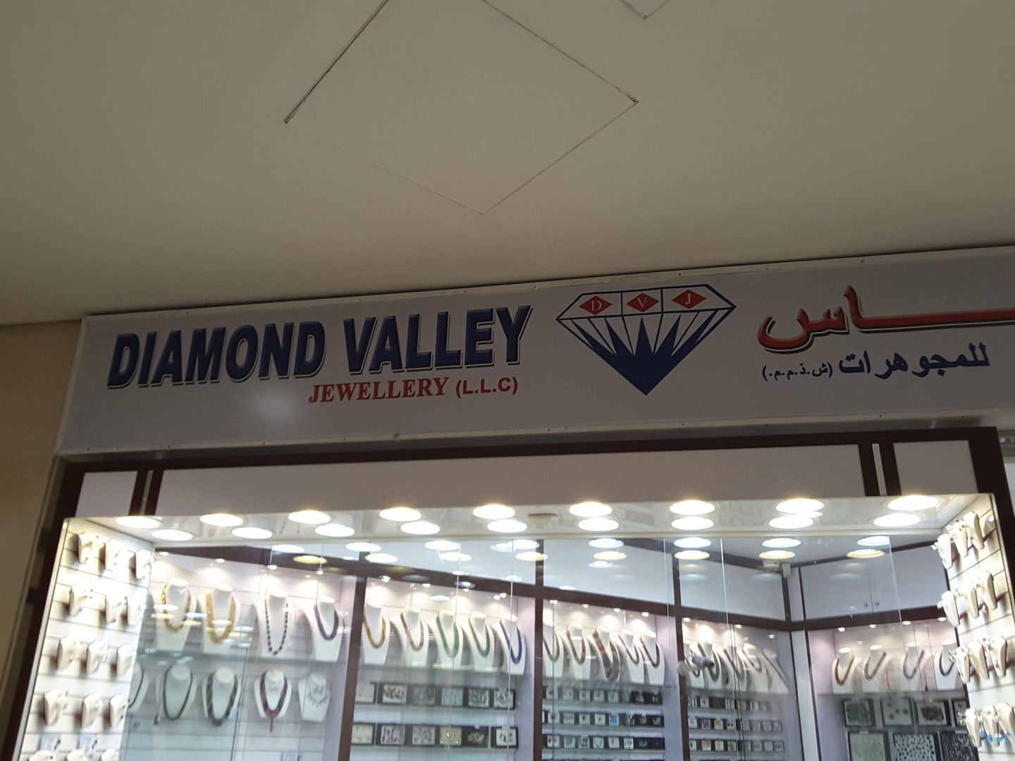 HiDubai-business-diamond-valley-jewellery-shopping-jewellery-precious-stones-al-daghaya-dubai-2