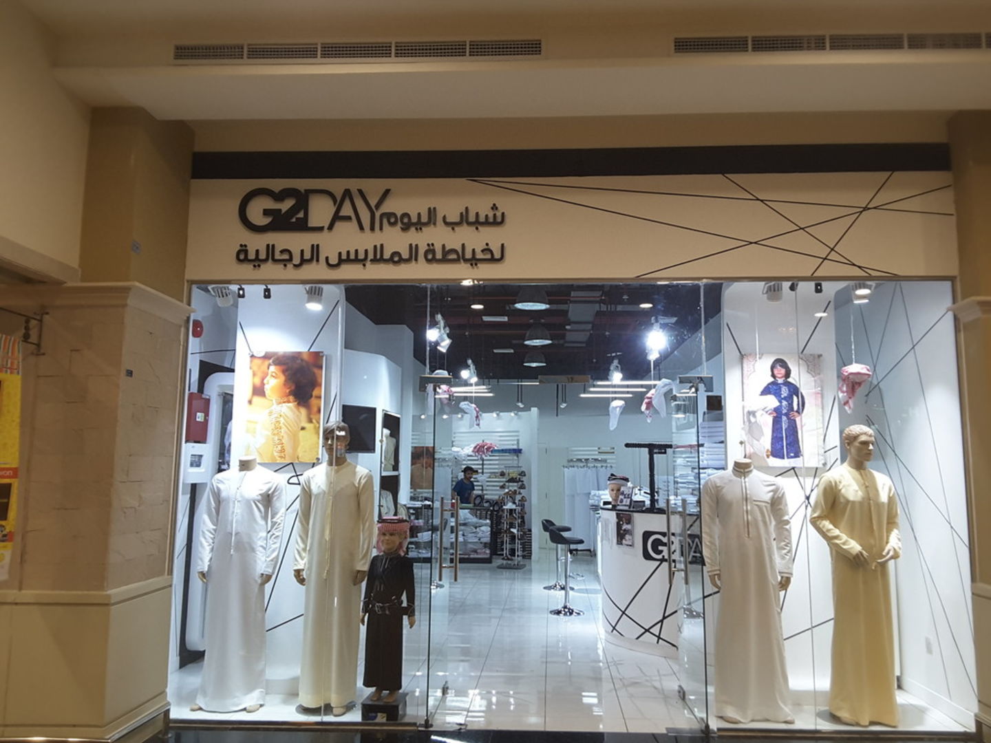 HiDubai-business-g2day-shopping-apparel-muhaisnah-1-dubai-2
