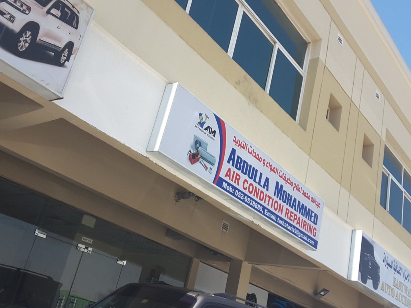 HiDubai-business-abdulla-mohammed-air-condition-repairing-home-handyman-maintenance-services-nad-al-sheba-3-dubai-2