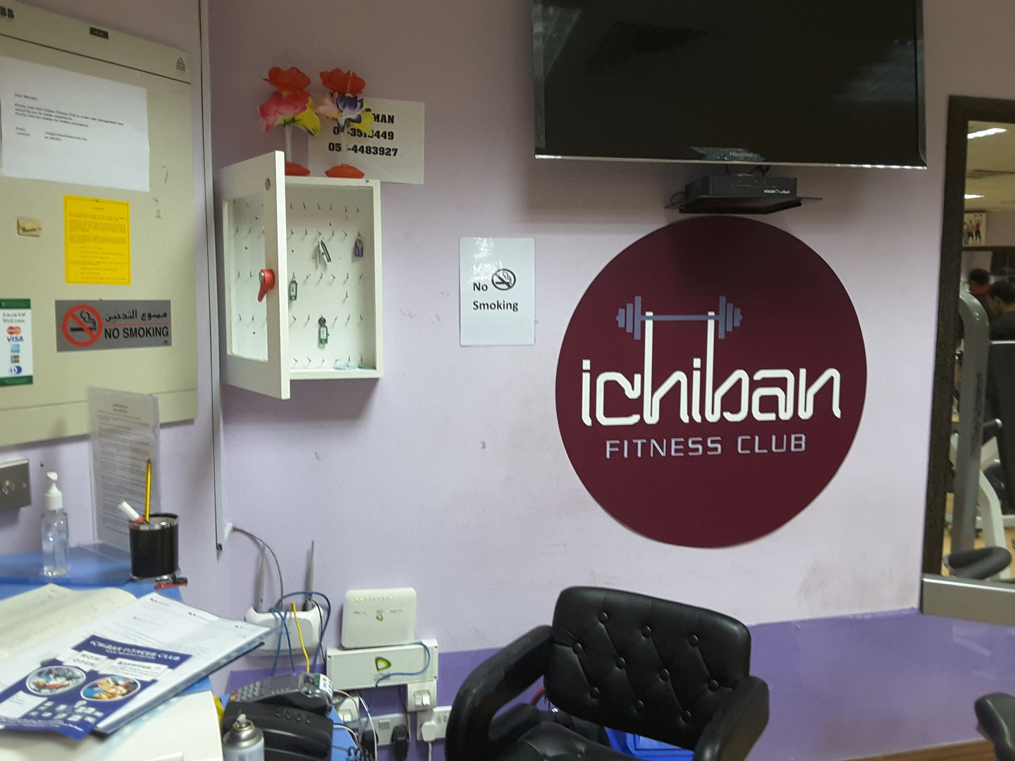 HiDubai-business-ichiban-fitness-club-sports-fitness-gyms-fitness-centres-pools-mankhool-dubai-2