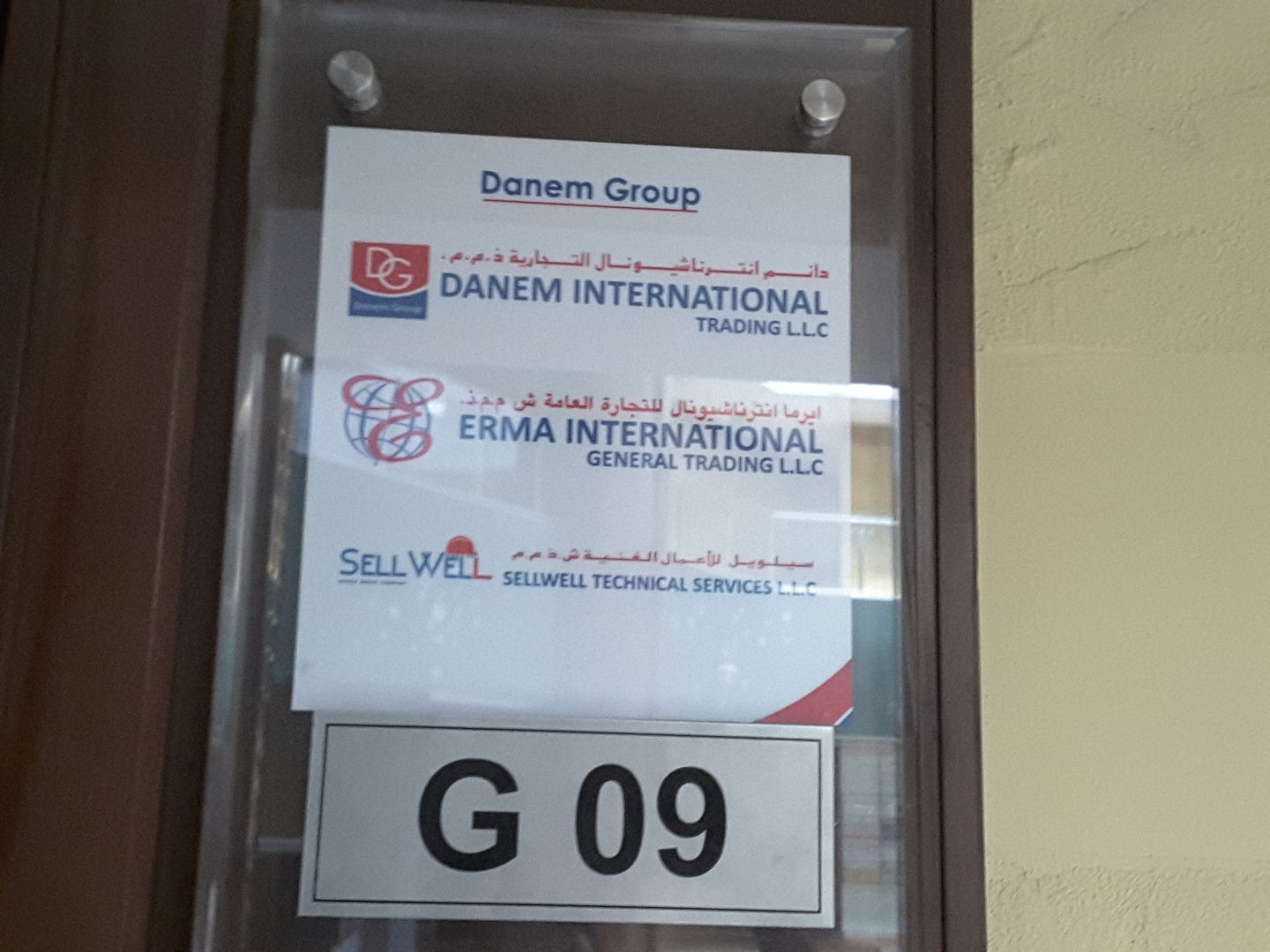 HiDubai-business-erma-international-general-trading-deira-b2b-services-distributors-wholesalers-al-khabaisi-dubai-2