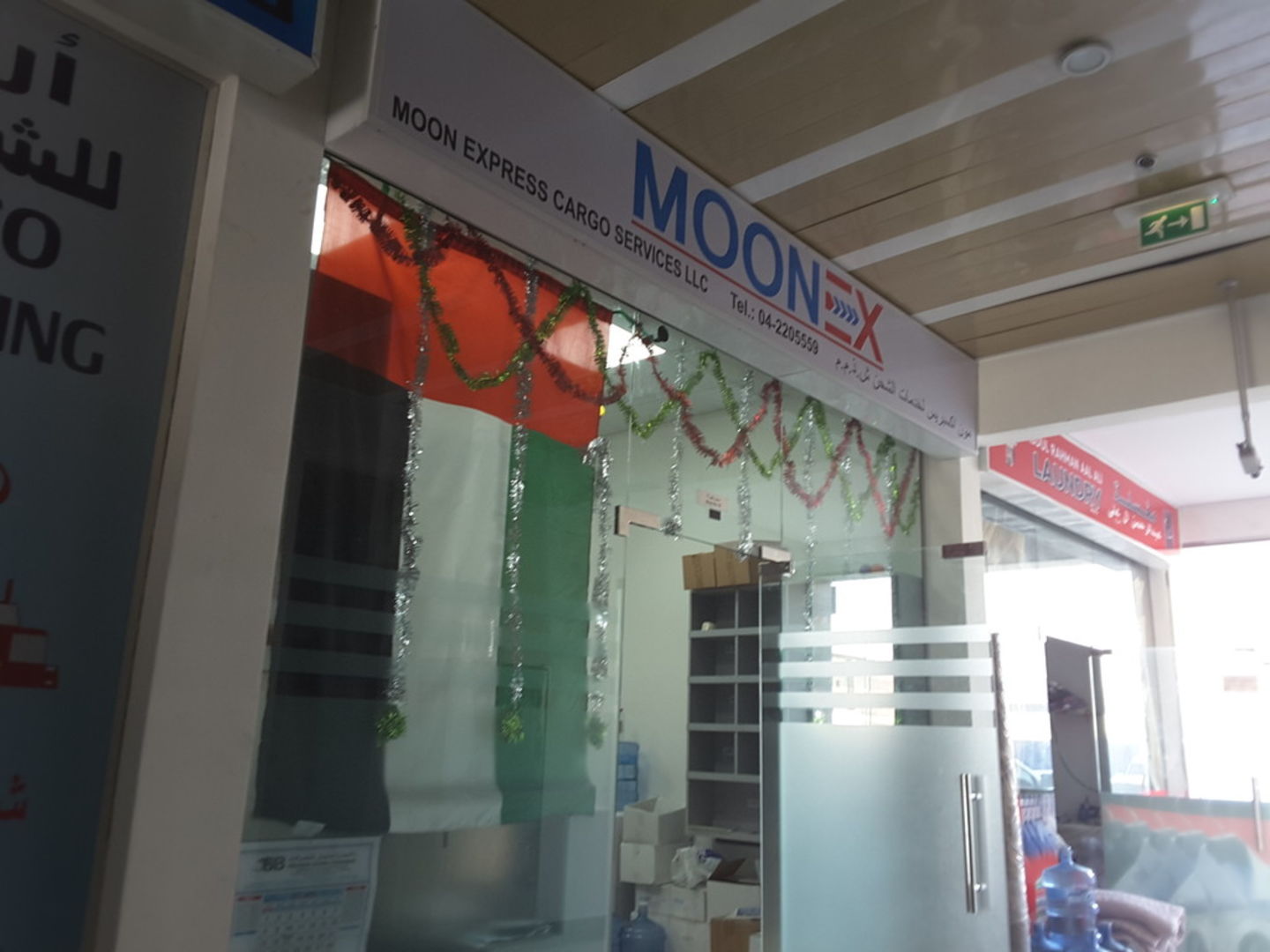 HiDubai-business-moon-express-cargo-services-shipping-logistics-air-cargo-services-al-qusais-industrial-5-dubai-2
