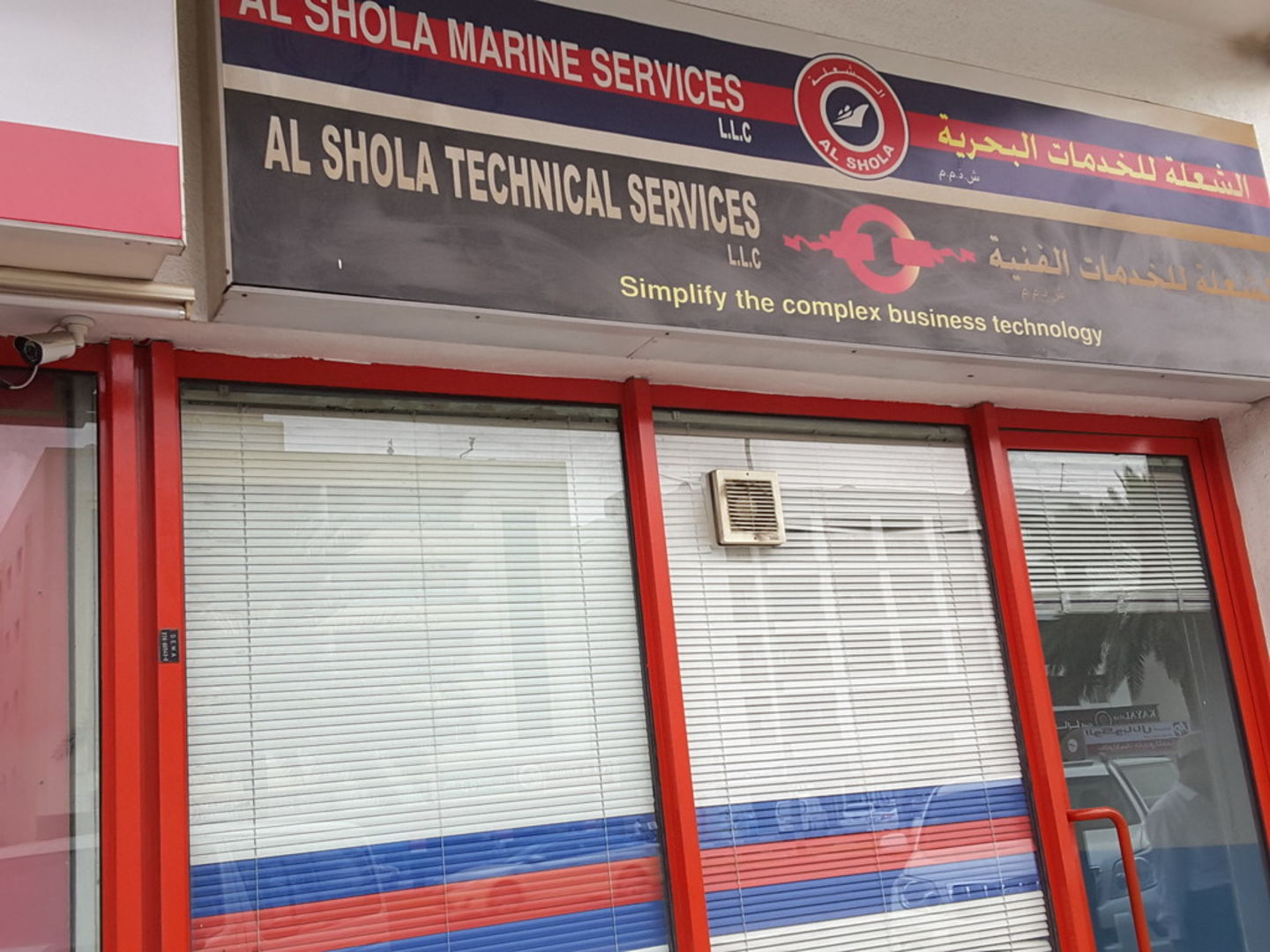 HiDubai-business-al-shola-technical-services-construction-heavy-industries-construction-renovation-al-qusais-industrial-1-dubai-2