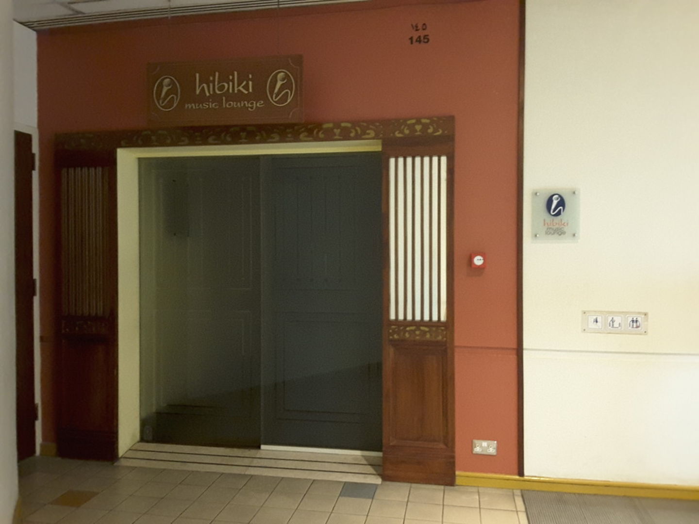 Hibiki Clubs & Karaoke Bars) in Corniche Deira, Dubai HiDubai