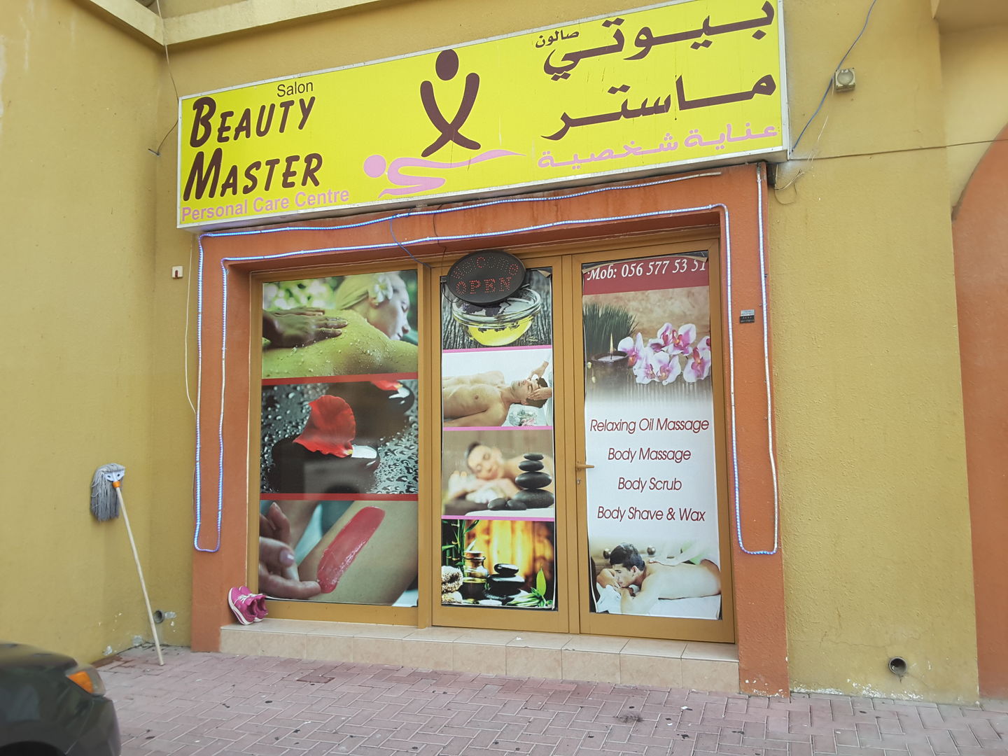 HiDubai-business-beauty-master-salon-and-personal-care-center-beauty-wellness-health-beauty-salons-international-city-warsan-1-dubai-2