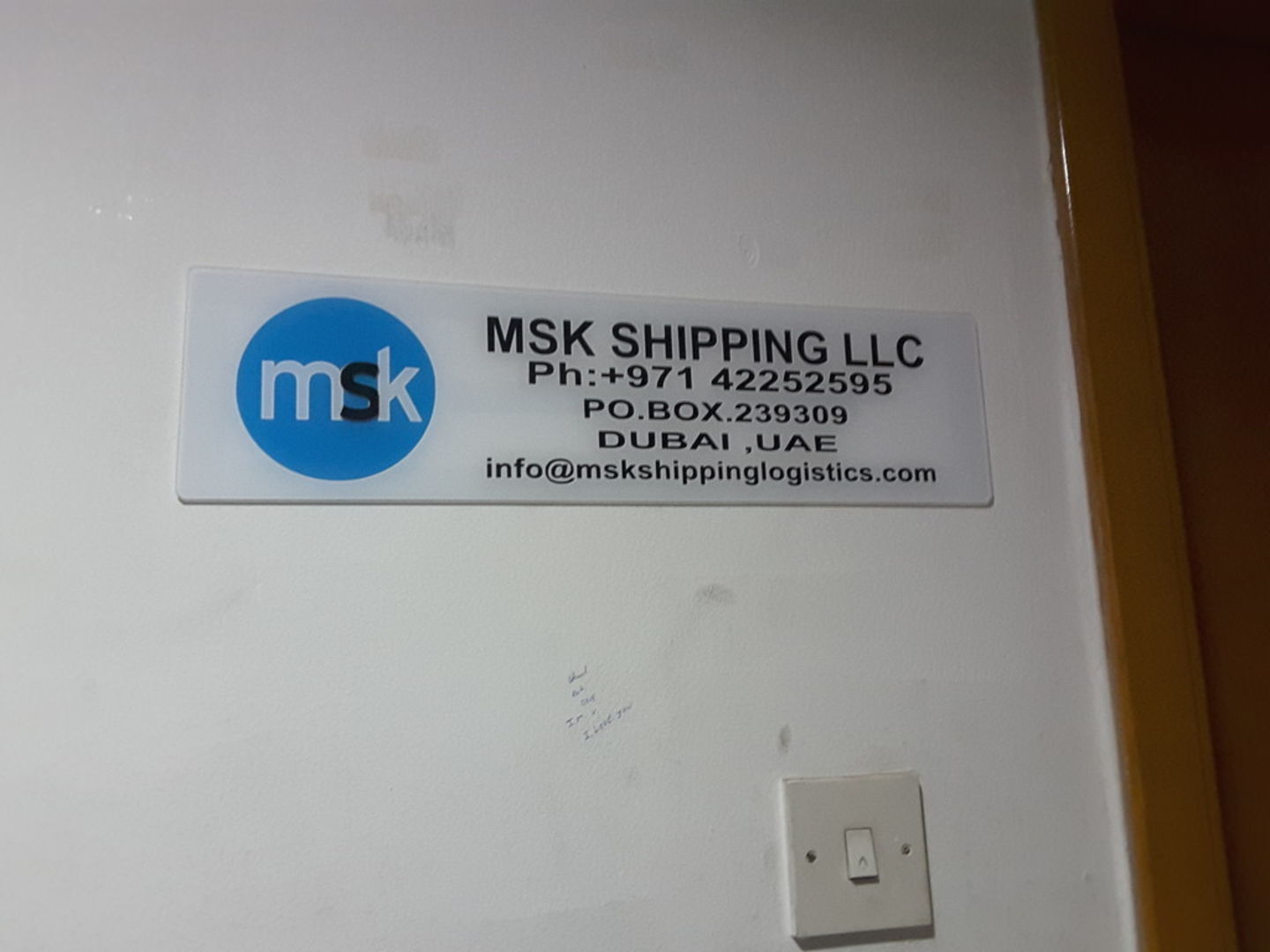 HiDubai-business-m-s-k-shipping-shipping-logistics-air-cargo-services-al-qusais-2-dubai-2