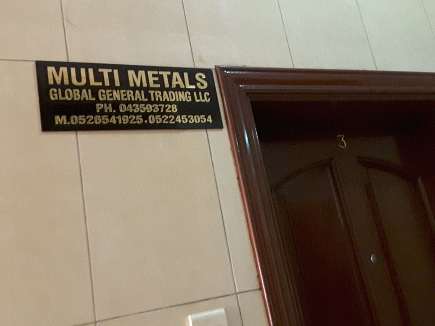 HiDubai-business-multi-metals-global-general-trading-b2b-services-distributors-wholesalers-international-city-warsan-1-dubai-2
