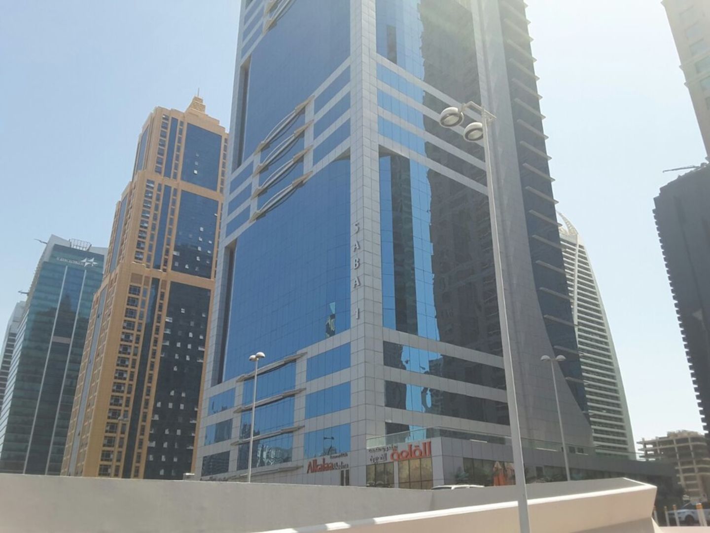 HiDubai-business-centric-jlt-digital-marketing-media-marketing-it-design-advertising-agency-jumeirah-islands-al-thanyah-5-dubai-2