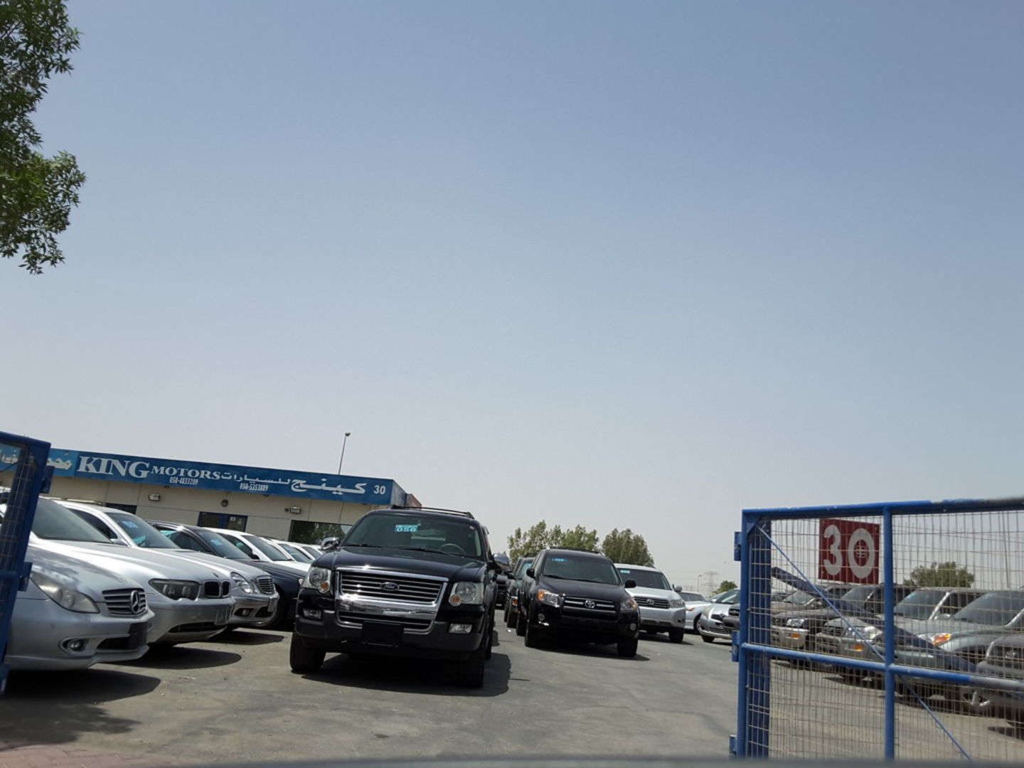 King Motors, (Used Car Dealers) in Ras Al Khor Industrial 3, Dubai HiDubai
