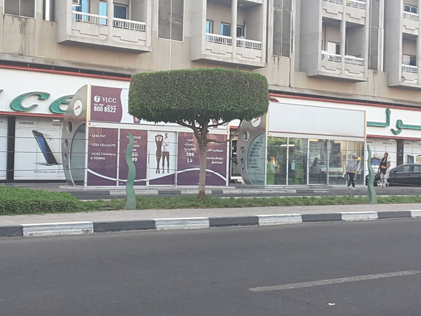 HiDubai-business-schools-health-centre-2-bus-stop-transport-vehicle-services-public-transport-al-karama-dubai-2