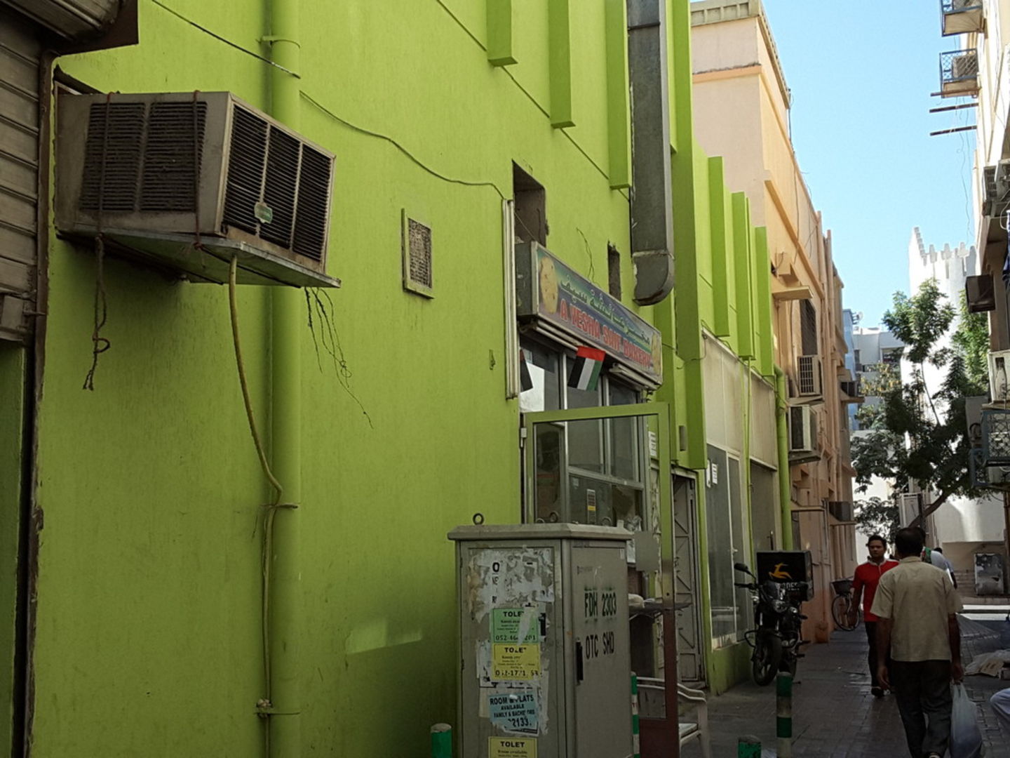 HiDubai-business-al-yesha-saif-bakery-food-beverage-bakeries-desserts-sweets-al-fahidi-al-souq-al-kabeer-dubai