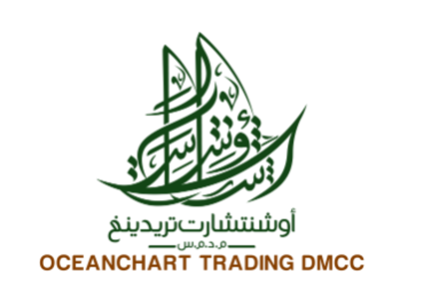 HiDubai-business-oceance-trading-b2b-services-distributors-wholesalers-jumeirah-lake-towers-al-thanyah-5-dubai