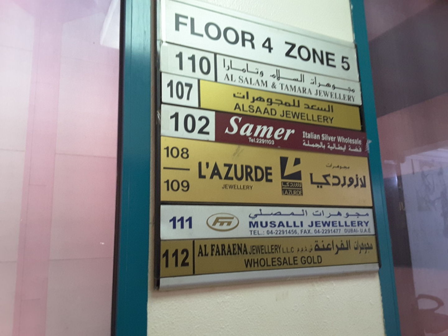 HiDubai-business-lazurde-jewellery-b2b-services-distributors-wholesalers-al-ras-dubai-2