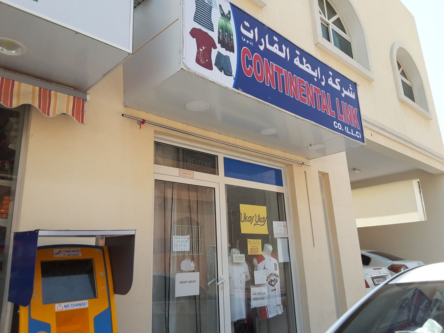 HiDubai-business-continental-link-shopping-apparel-al-bada-dubai-2