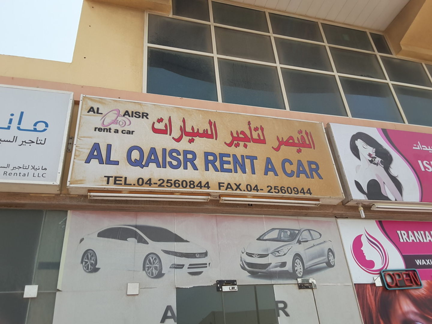 HiDubai-business-al-qaiser-rent-a-car-transport-vehicle-services-car-rental-services-hor-al-anz-east-dubai-2
