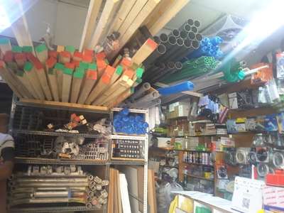 Mehar Rasheed Building Material Store Mohammed Rashel Building Material Trading(Construction & Building ...