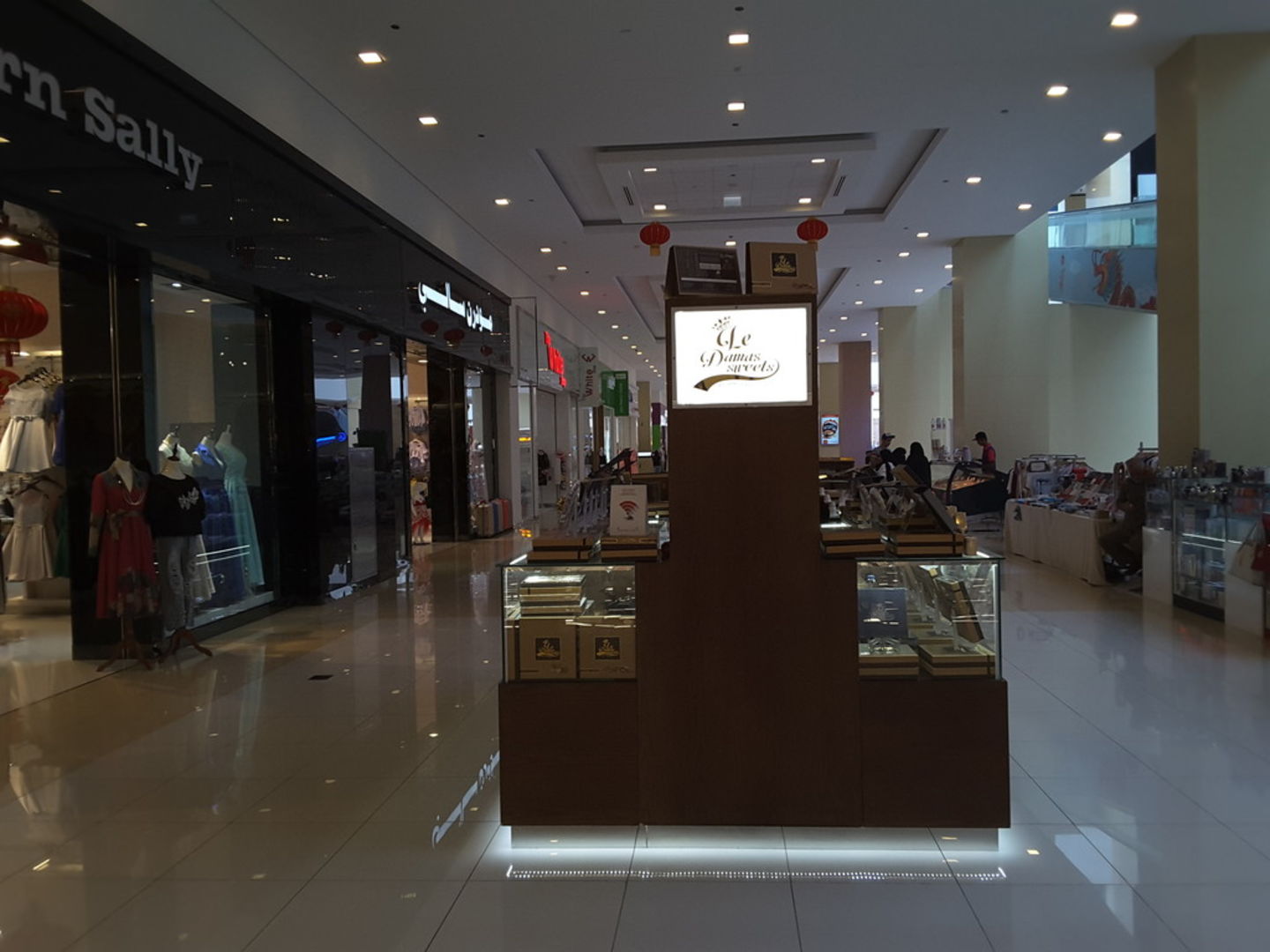 HiDubai-business-le-damas-sweets-food-beverage-bakeries-desserts-sweets-international-city-warsan-1-dubai-5