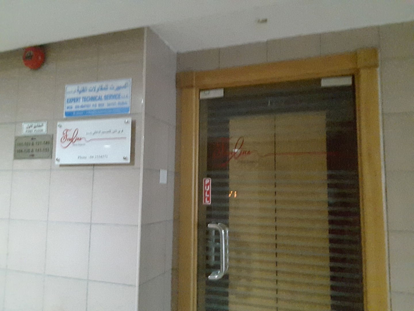 HiDubai-business-expert-technical-services-home-handyman-maintenance-services-al-qusais-industrial-2-dubai-2