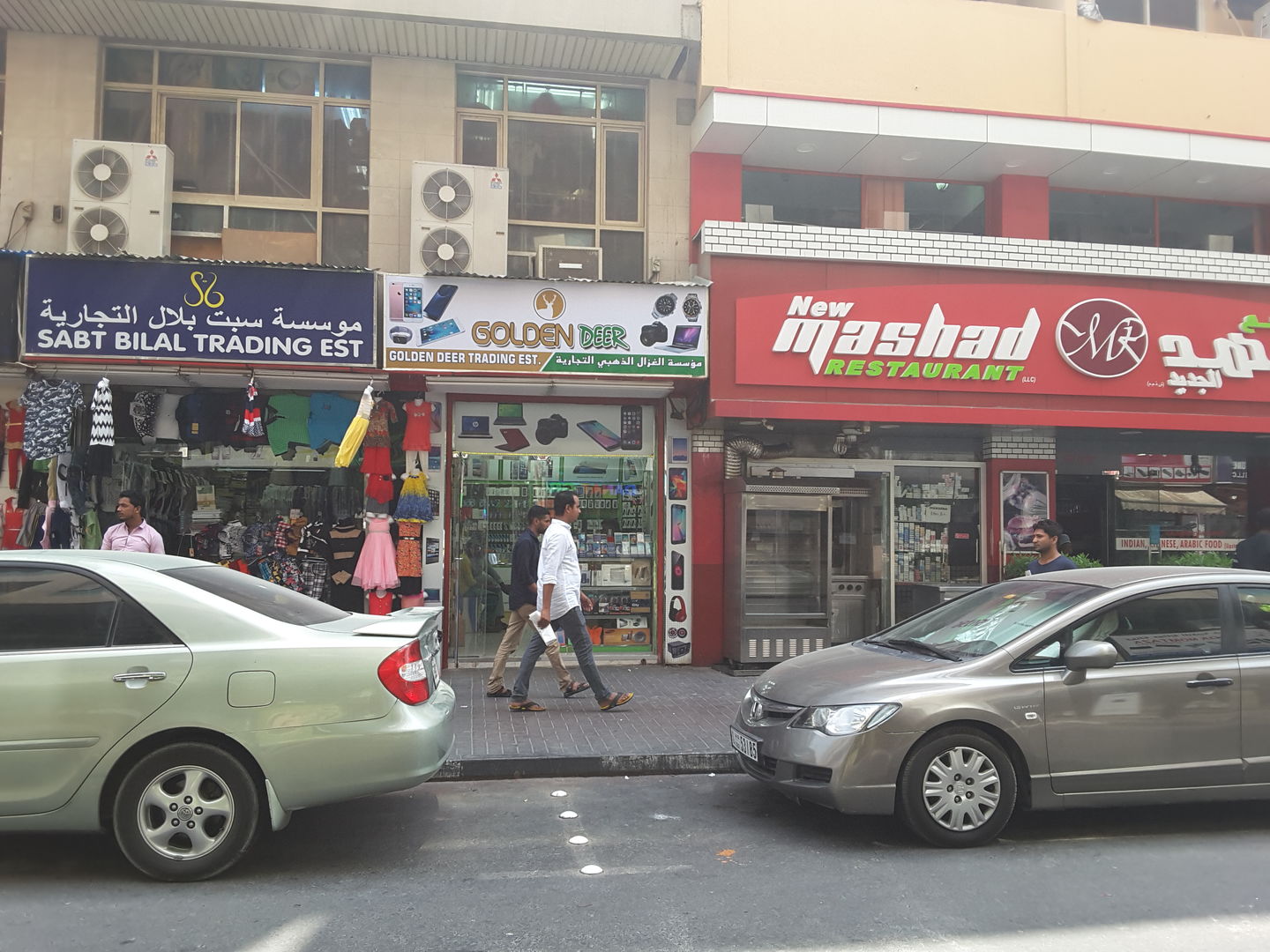 HiDubai-business-golden-deer-trading-shopping-consumer-electronics-al-raffa-al-raffa-dubai-2