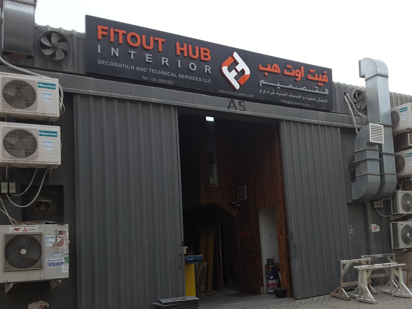 HiDubai-business-fitout-hub-interior-home-interior-designers-architects-al-qusais-industrial-1-dubai-2