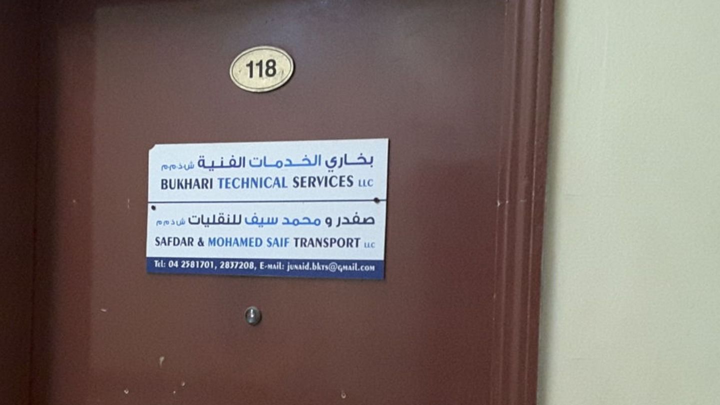 HiDubai-business-bukhari-technical-services-home-handyman-maintenance-services-al-qusais-industrial-1-dubai