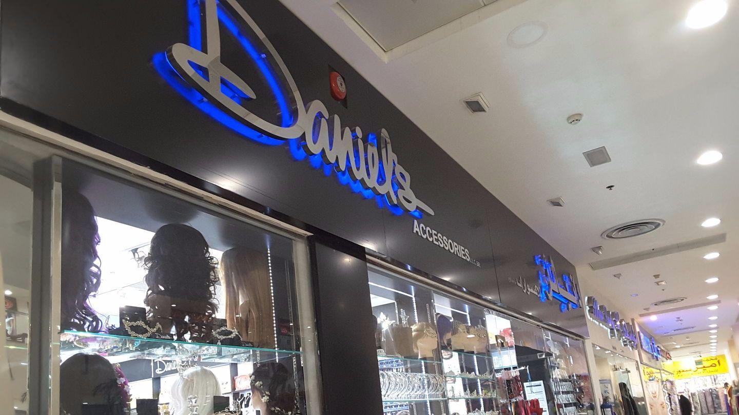 HiDubai-business-daniels-accessories-shopping-fashion-accessories-al-qusais-1-dubai-2