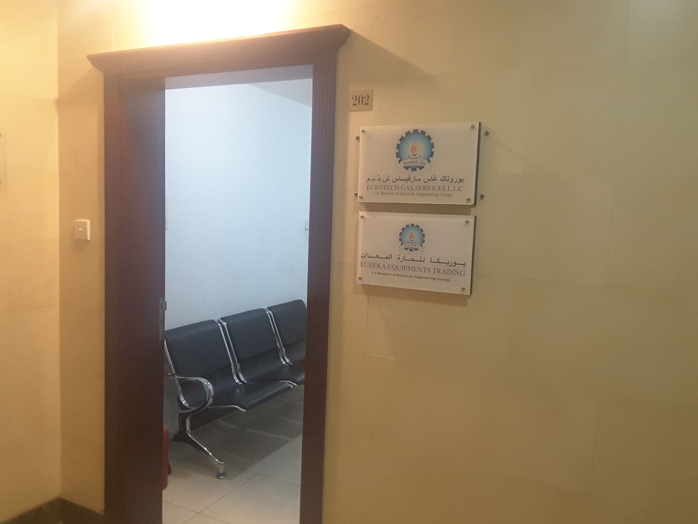 HiDubai-business-eurotech-gas-services-home-water-gas-delivery-services-al-qusais-industrial-2-dubai-2