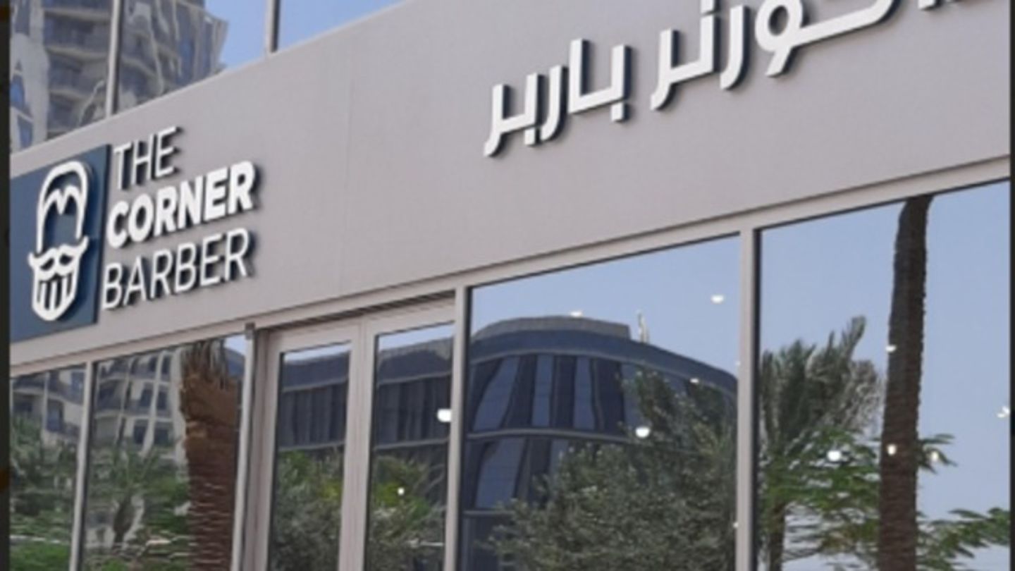 HiDubai-business-the-corner-barber-salon-beauty-wellness-health-beauty-salons-al-yufrah-2-dubai