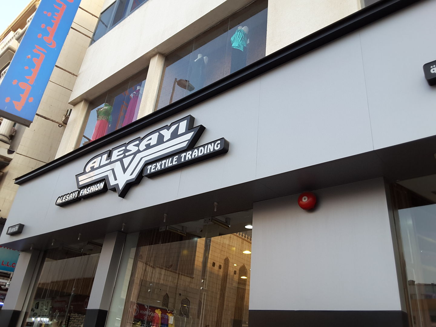 HiDubai-business-alesayi-fashion-textile-trading-shopping-apparel-naif-dubai-2