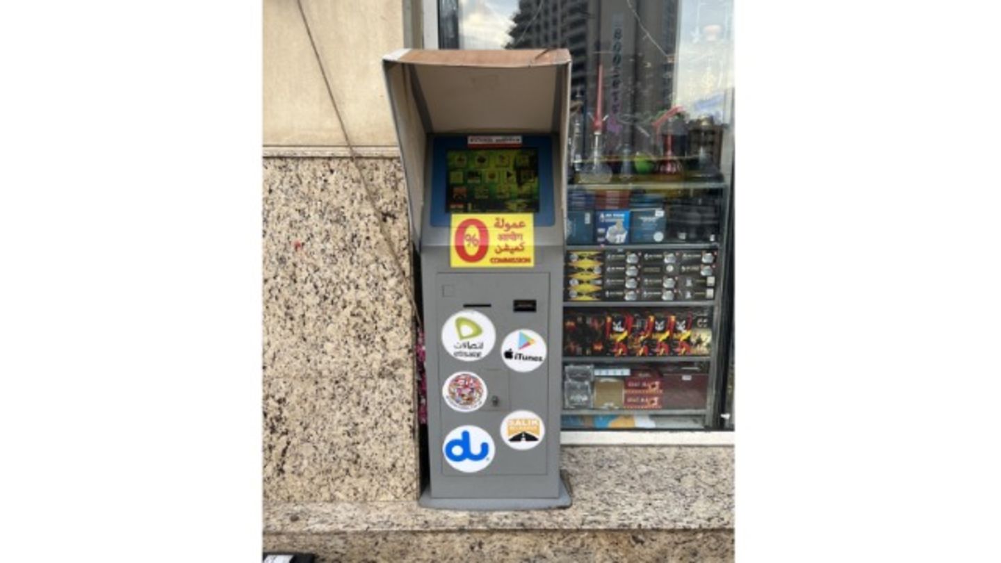 HiDubai-business-etisalat-du-payment-machine-finance-legal-payment-services-naif-dubai-8