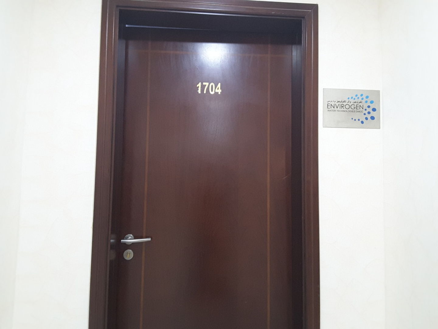 HiDubai-business-envirogen-water-technologies-construction-heavy-industries-environmental-agricultural-companies-jumeirah-lake-towers-al-thanyah-5-dubai-2