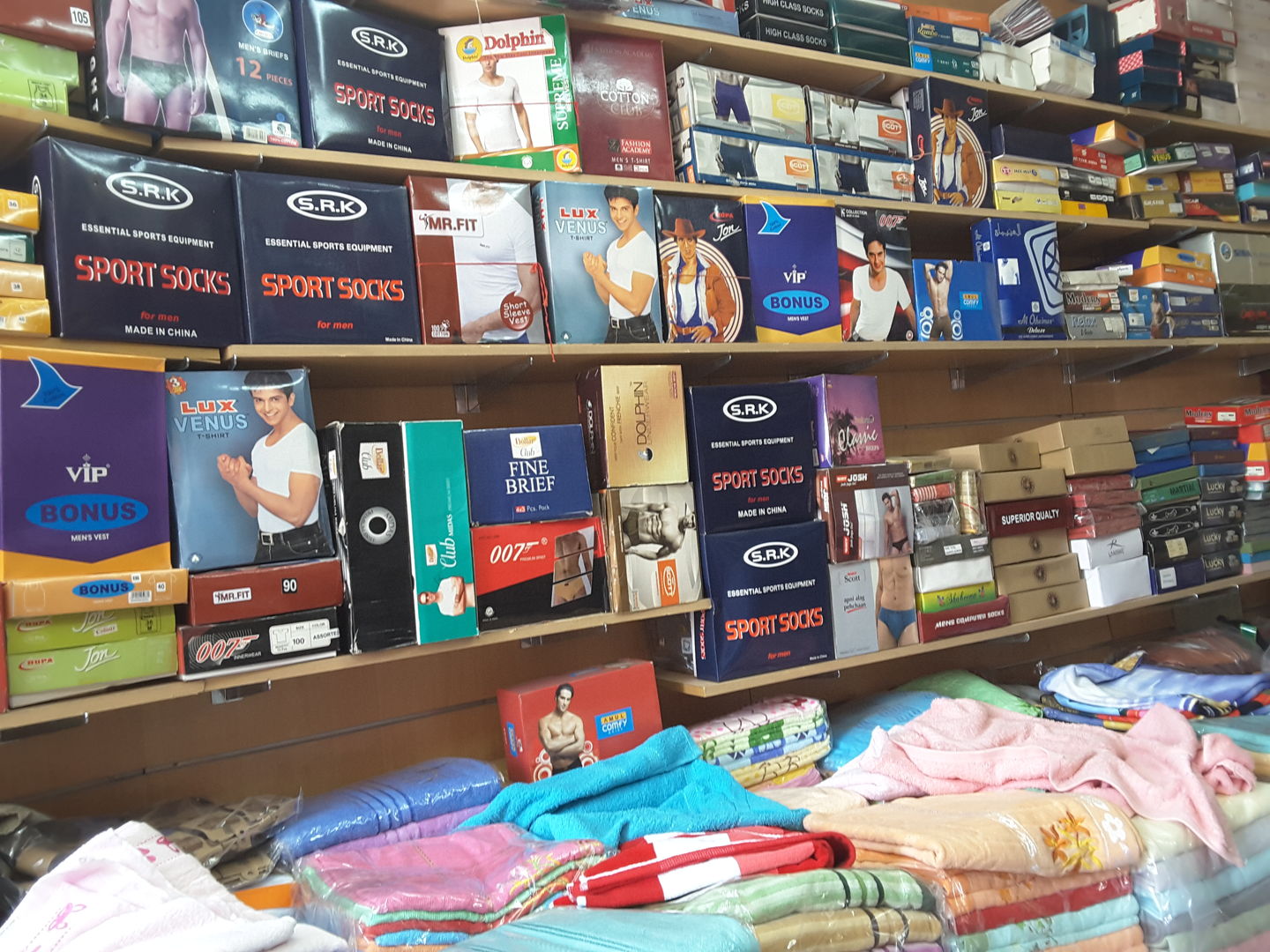 HiDubai-business-abdulhamid-badri-trading-b2b-services-distributors-wholesalers-al-ras-dubai-2