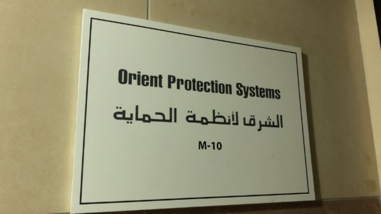 HiDubai-business-orient-protection-systems-compant-dubai-branch-b2b-services-safety-security-hor-al-anz-east-dubai