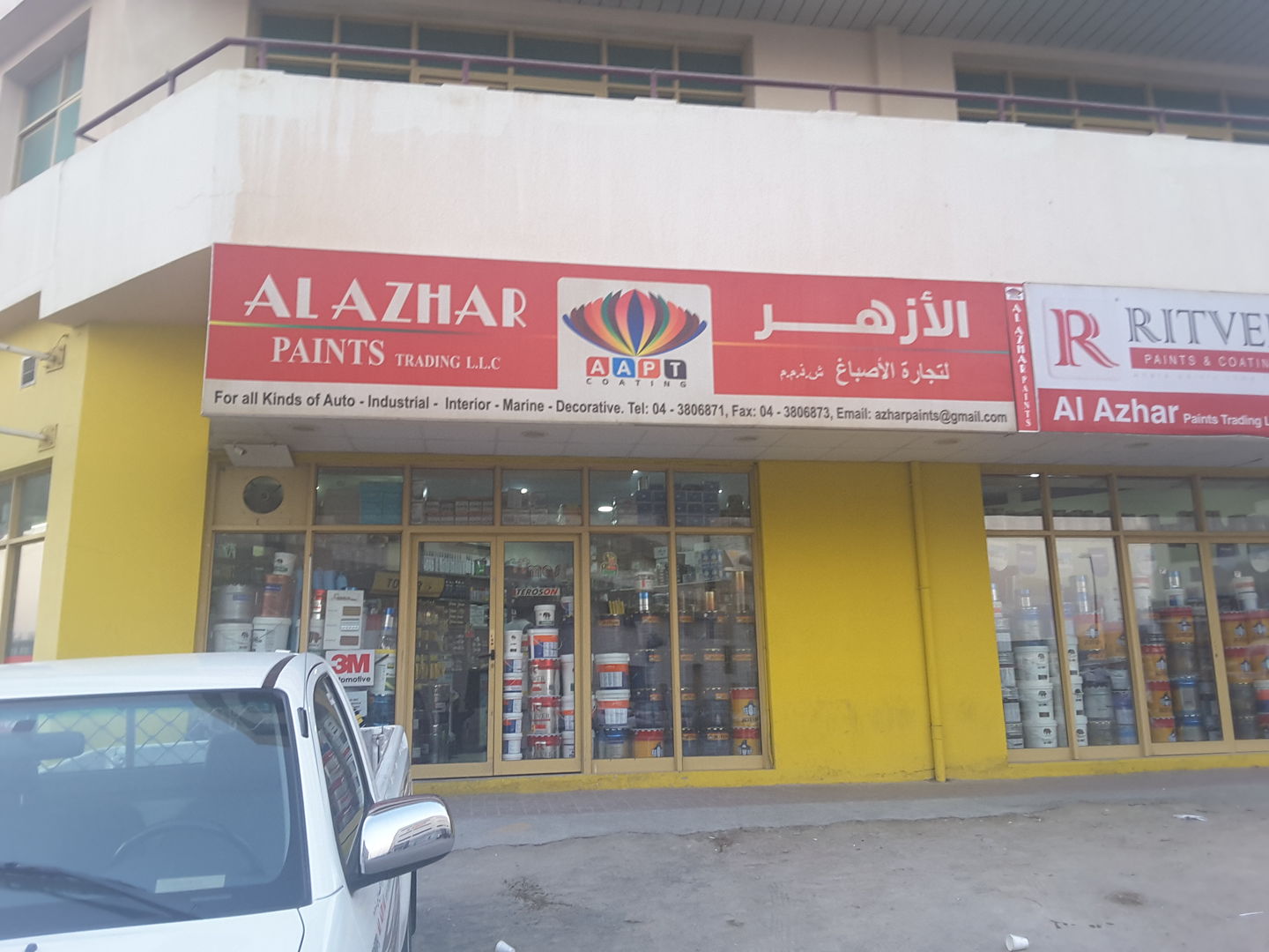 HiDubai-business-al-azhar-paints-trading-construction-heavy-industries-construction-renovation-al-quoz-industrial-3-dubai-2