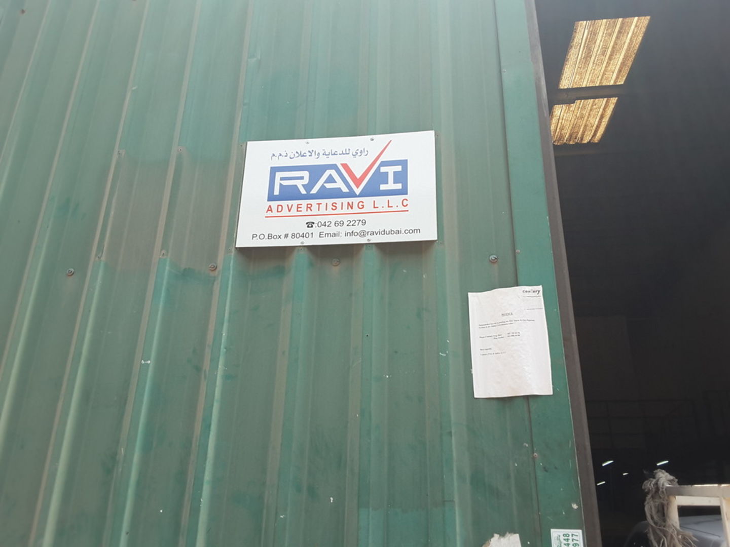 HiDubai-business-ravi-advertising-media-marketing-it-design-advertising-agency-ras-al-khor-industrial-1-dubai-2
