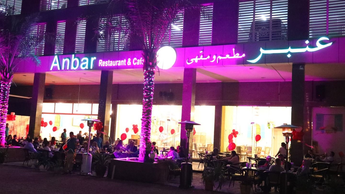 HiDubai-business-anbar-restaurant-cafe-food-beverage-restaurants-bars-business-bay-dubai-2