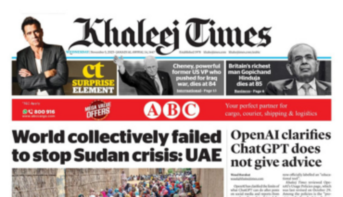 HiDubai-business-khaleej-times-media-marketing-it-media-publishing-al-quoz-industrial-1-dubai