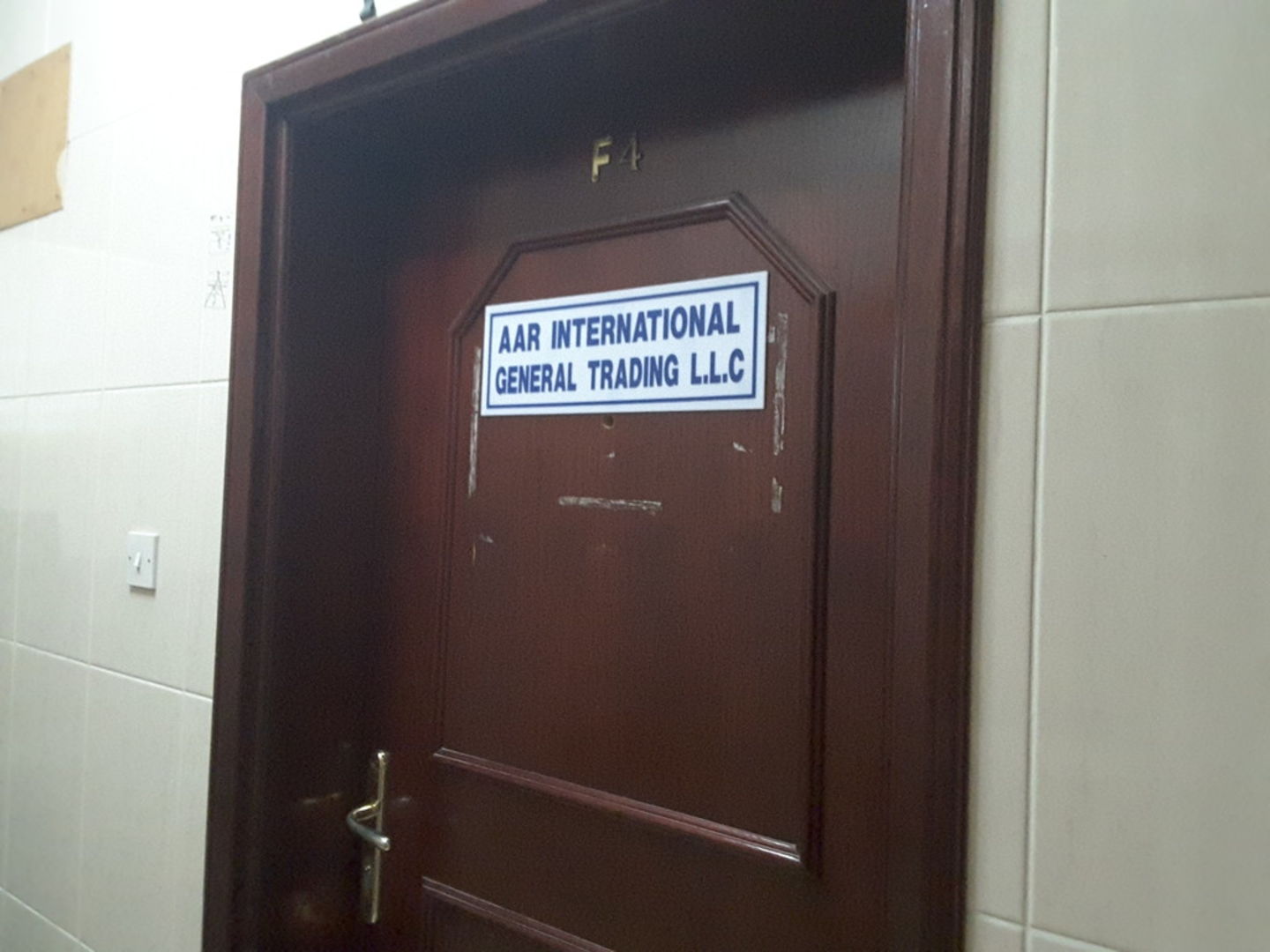 HiDubai-business-a-a-r-international-general-trading-b2b-services-distributors-wholesalers-naif-dubai-2