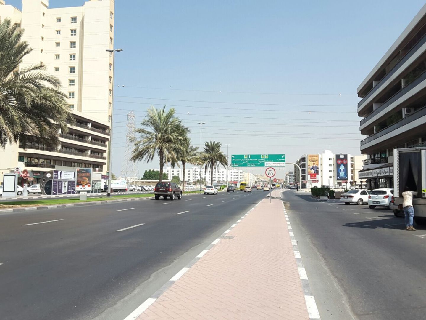 HiDubai-business-al-falah-bookshop-shopping-books-movies-music-al-qusais-2-dubai-2