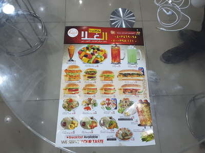 Al Ghala Cafeteria(Cafeterias) in Al Quoz 1, Dubai - HiDubai