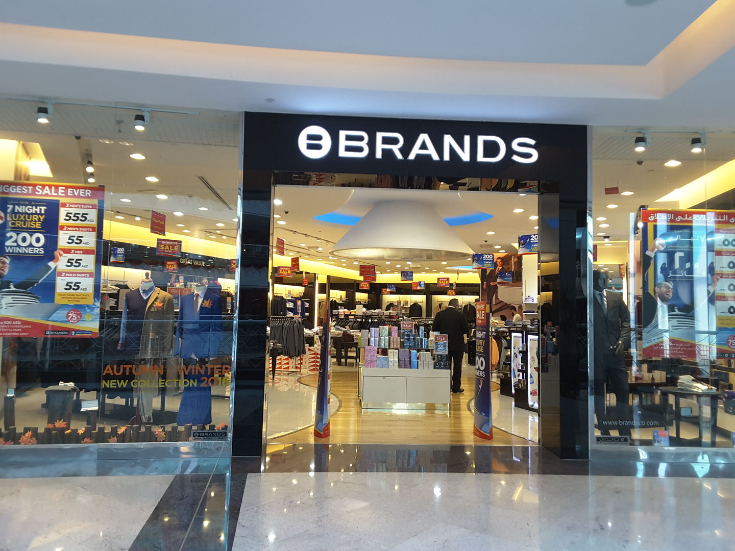 HiDubai-business-brands-shopping-apparel-al-quoz-1-dubai-2