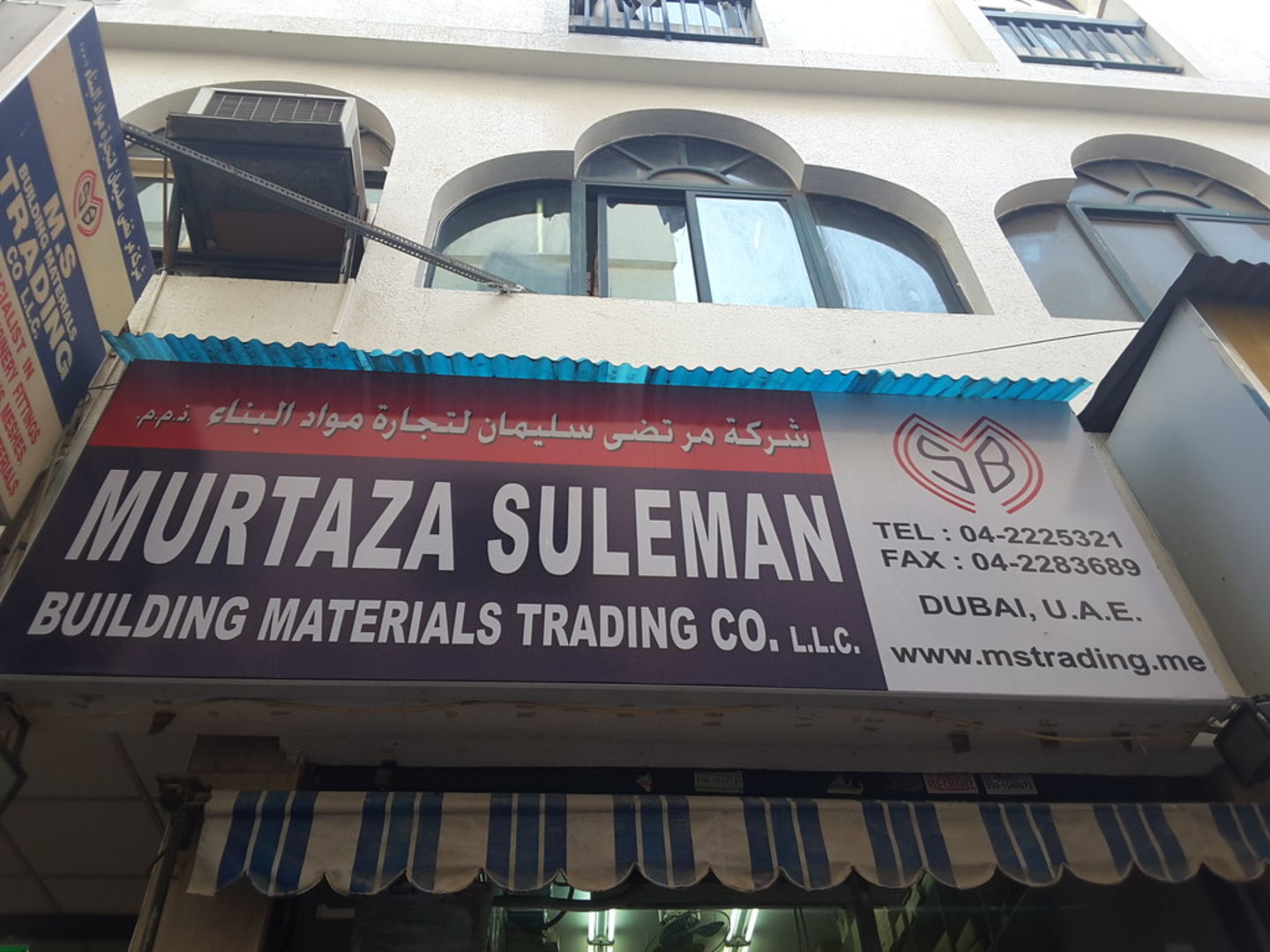 HiDubai-business-murtaza-suleman-building-materials-trading-home-hardware-fittings-naif-dubai-2