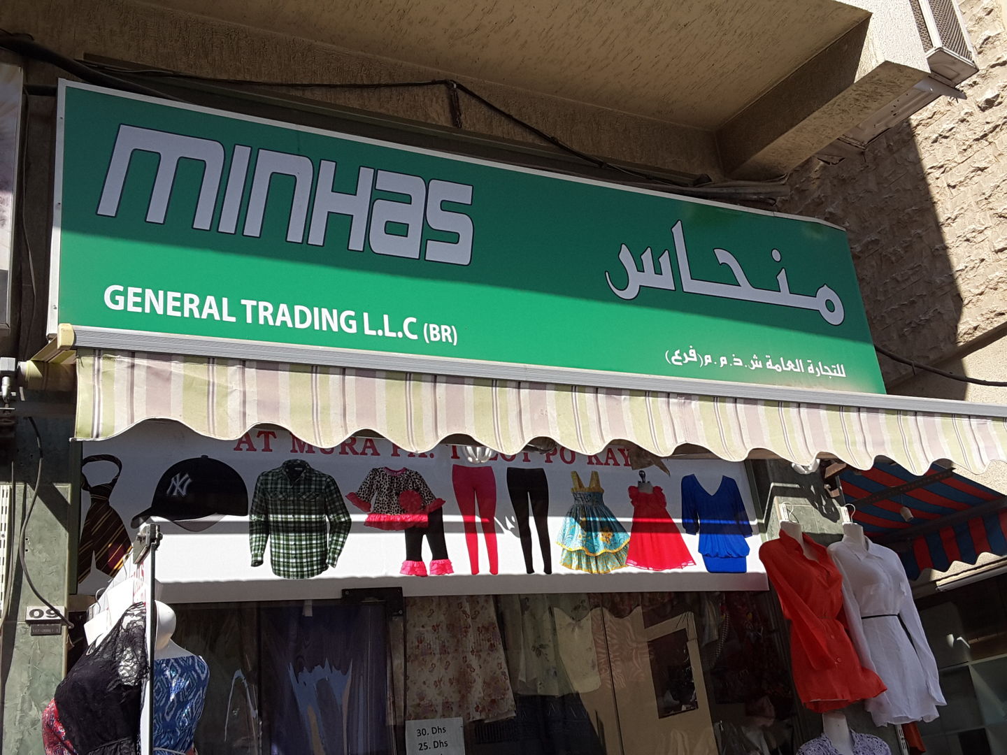 HiDubai-business-minhas-general-trading-b2b-services-distributors-wholesalers-al-murar-dubai-7