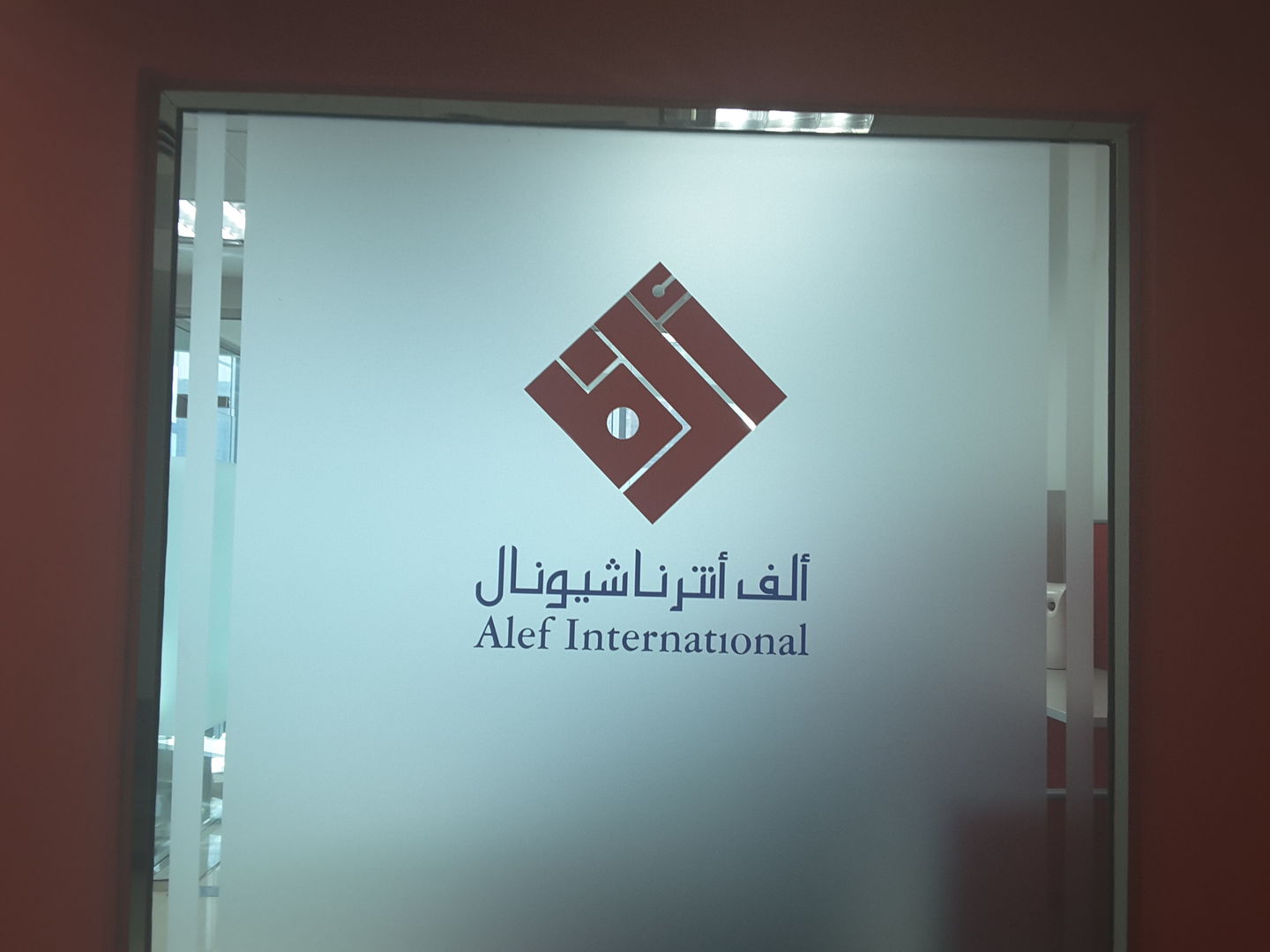 HiDubai-business-alef-international-media-marketing-it-media-publishing-tecom-al-thanyah-1-dubai-2