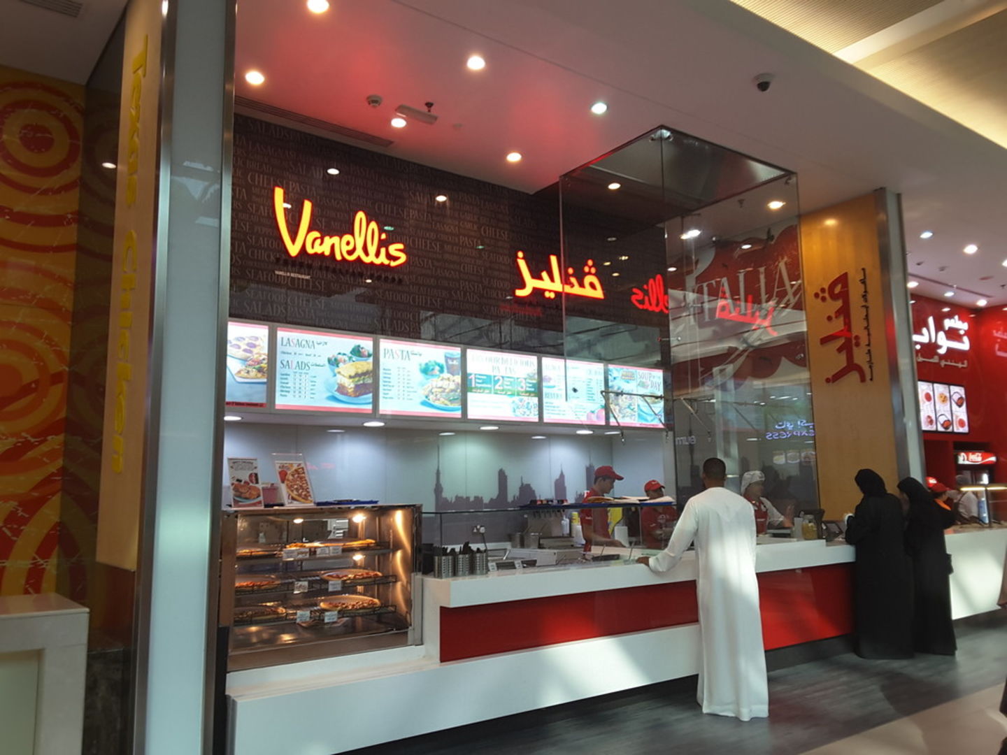 HiDubai-business-vanellis-food-beverage-cafeterias-mirdif-dubai-2