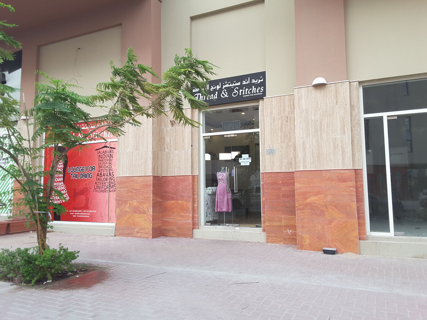 HiDubai-business-thread-stitches-lounge-for-tailoring-home-tailoring-jumeirah-village-triangle-al-barsha-south-5-dubai-2